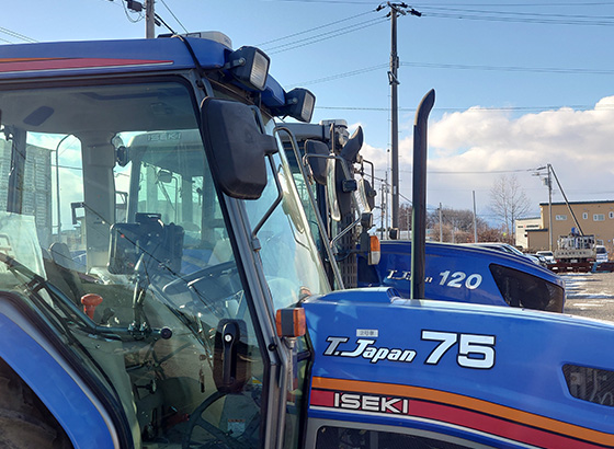 ISEKI T.Japan75 / TJW120