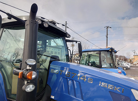 ISEKI BIGT6714